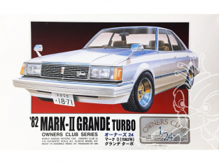 Arii maquette voiture 31167 Toyota Mark-II Grande Turbo 1982 1/24