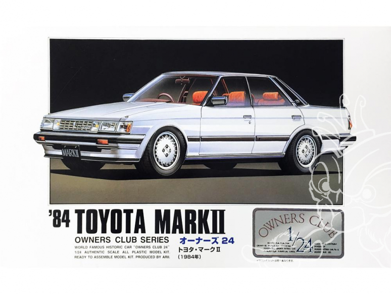 Arii maquette voiture 11152 Toyota Mark-II 1984 1/24