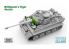 Rye Field Model maquette militaire 5025 Tigre I Début de production intérieur complet - parties transparentes 1/35