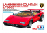 TAMIYA maquette voiture 25419 Lamborghini Countach LP500S 1/24