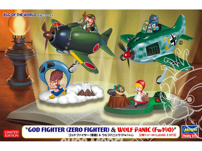 Hasegawa maquette avion 60517 Egg Of the World Egg World God Fighter (Combat zéro) et Wolf Panic (Fw190)