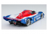 Hasegawa maquette voiture 20404 YHP Nissan R92CP 1/24