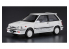 Hasegawa maquette voiture 21132 Toyota Starlet EP71 Turbo S (3 portes) 1/24