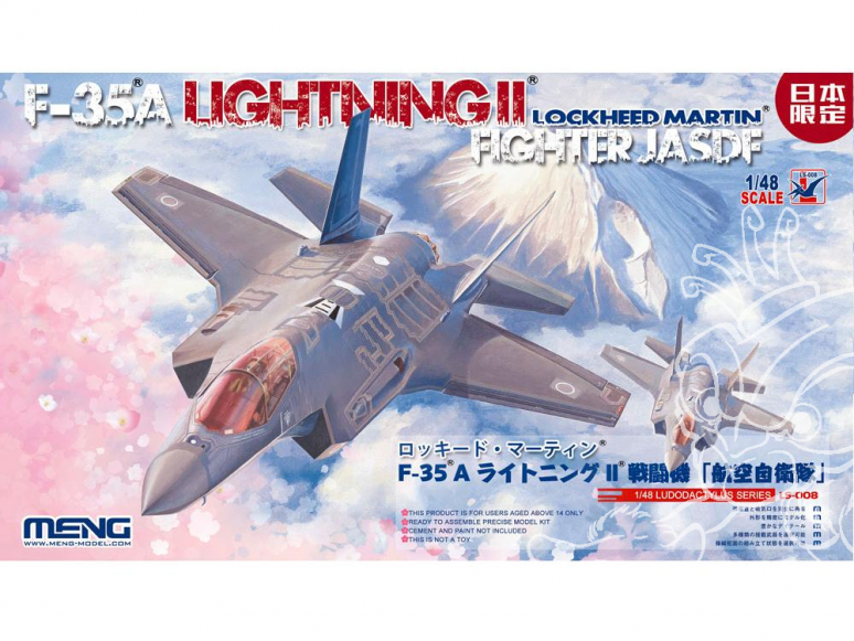 Meng maquettes avions Ls-008 F-35A LIGHTNING II FIGHTER JASDF 1/48