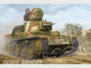 HOBBY BOSS maquette militaire 82478 Hungarian Light Tank 38M Toldi II B40 1/35