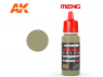 Meng Color peinture acrylique MC-241 Jaune grisâtre 17ml