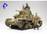 TAMIYA maquette militaire 35296 Italian Carro Armato M13/40 1/35