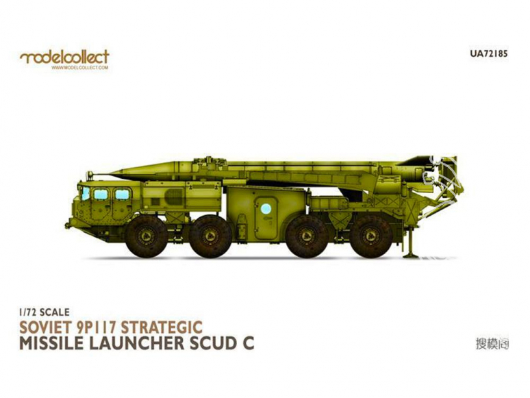 Modelcollect maquette militaire 72185 Lanceur de missile stratégique 9P117 (SCUD C) 1/72