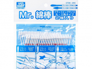 Mr Hobby accessoire maquette GT96 M. COTON SWAB Cotons tiges ronds et pointus 25 x 2