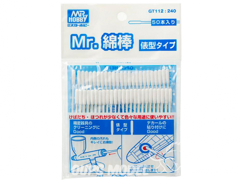 Mr Hobby accessoire maquette GT112 M. COTON SWAB TYPE DE BÂTON DROIT 50 pièces