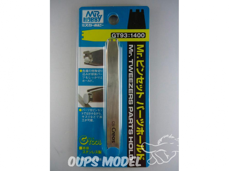 Mr Hobby GT93 PORTE PIECES MR.TWEEZERS