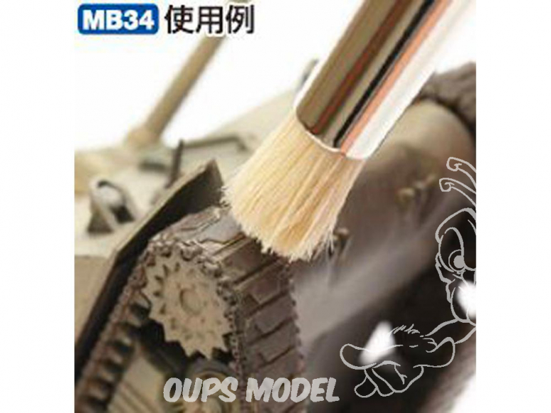 Mr Hobby pinceau MB34 Mr.WEATHERING SET BROSSE EXTRA LARGE DOUX ET DUR