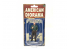 American Diorama figurine AD-77497 Mécanicien - Jim le Boss 1/24