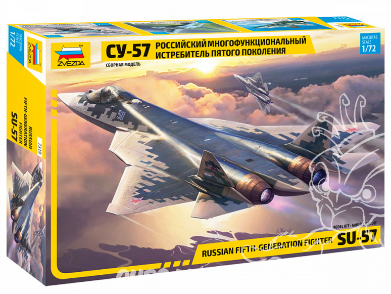 Zvezda maquette avion 7319 Chasseur russe Su-57 de cinquième génération 1/72
