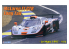 Fujimi maquette voiture 125817 McLaren F1 GTR Long Tail 1997 #41 Gulf 1/24