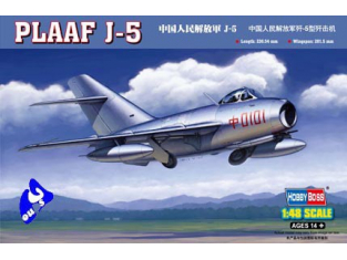 HOBBY BOSS maquette avion 80335 PLAAF J-5 1/48