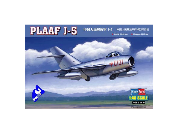 HOBBY BOSS maquette avion 80335 PLAAF J-5 1/48