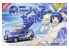 Aoshima maquette voiture 56998 Toyota ProBox NCP160V 2014 1/24