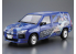 Aoshima maquette voiture 56998 Toyota ProBox NCP160V 2014 1/24