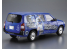 Aoshima maquette voiture 56998 Toyota ProBox NCP160V 2014 1/24