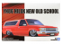 Aoshima maquette voiture 05700 Toyota Hilux YN86 New Old School 1995 1/24