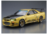 Aoshima maquette voiture 53041 Nissan Skyline GT-R Top Secret BNR34 2002 1/24