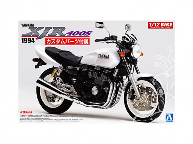 Aoshima maquette moto 53263 Yamaha XJR400S 1994 avec pièces Custom 1/12