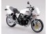 Aoshima maquette moto 53263 Yamaha XJR400S 1994 avec pièces Custom 1/12