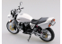 Aoshima maquette moto 53263 Yamaha XJR400S 1994 avec pièces Custom 1/12