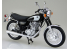 Aoshima maquette moto 51696 Yamaha SR400/500 1996 1/12
