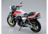 Aoshima maquette moto 55144 Honda CB400 Super Four avec Pièces Custom 1/12