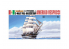 Aoshima maquette bateau 44278 Amerigo Vespucci 1/350