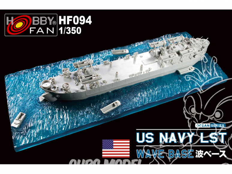 Hobby Fan accessoire bateau HF094 BASE DE VAGUES pour US NAVY LST 1/350