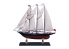 Aoshima maquette bateau 05714 Sir Winston Churchill 1/350