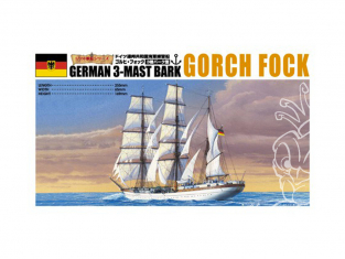 Aoshima maquette bateau 44285 Gorch Fock 1/350