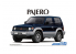 Aoshima maquette voiture 56974 Mitsubishi V24WG Pajero Top Wide XR-II 1991 1/24