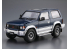 Aoshima maquette voiture 56974 Mitsubishi V24WG Pajero Top Wide XR-II 1991 1/24