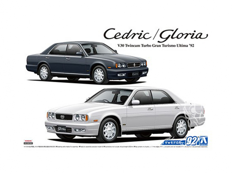 Aoshima maquette voiture 56523 Nissan Y32 Cedric / Gloria V30 Twincam Turbo Gran Turismo Ultima 1992 1/24