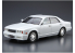 Aoshima maquette voiture 56523 Nissan Y32 Cedric / Gloria V30 Twincam Turbo Gran Turismo Ultima 1992 1/24