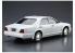 Aoshima maquette voiture 56523 Nissan Y32 Cedric / Gloria V30 Twincam Turbo Gran Turismo Ultima 1992 1/24