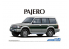 Aoshima maquette voiture 57100 Mitsubishi Pajero V43W Super Exceed 1991 1/24