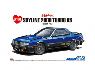 Aoshima maquette voiture 57117 Nissan Skyline Turbo RS DR30 Aero Custom 1983 1/24