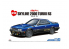 Aoshima maquette voiture 57117 Nissan Skyline Turbo RS DR30 Aero Custom 1983 1/24