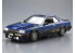 Aoshima maquette voiture 57117 Nissan Skyline Turbo RS DR30 Aero Custom 1983 1/24