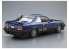 Aoshima maquette voiture 57117 Nissan Skyline Turbo RS DR30 Aero Custom 1983 1/24
