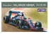 Ebbro maquette voiture 013 MｃLaren Honda MP4-30 2015 début de saison 1/20