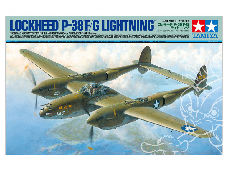 Tamiya maquette avion 61120 LOCKHEED(R) P-38(R) F/G LIGHTNING(R) 1/48