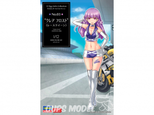 Hasegawa maquette moto 52217 Collection 12 filles d'œufs n ° 03 «Claire Frost» (Race Queen) 1/12