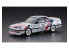 Hasegawa maquette voiture 20406 Diesel Kiki Skyline GTS-R (R31) 1/24