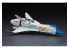 HASEGAWA maquette avion 64518 Crusher Joe 1/400